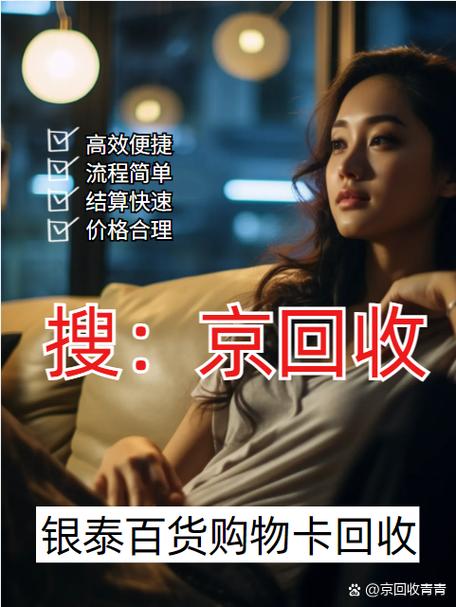 银泰百货app官方下载游戏截图