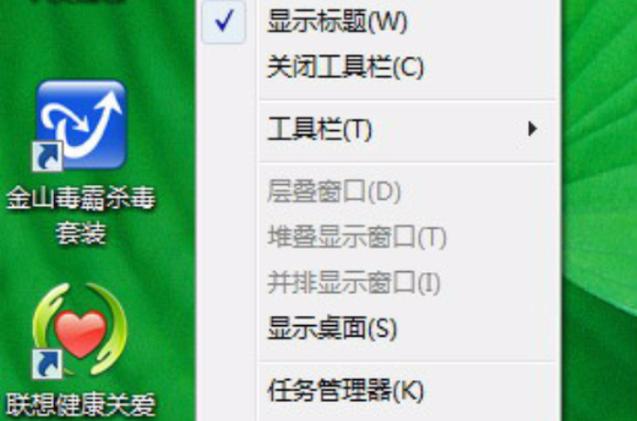 开机win11转很久才进系统