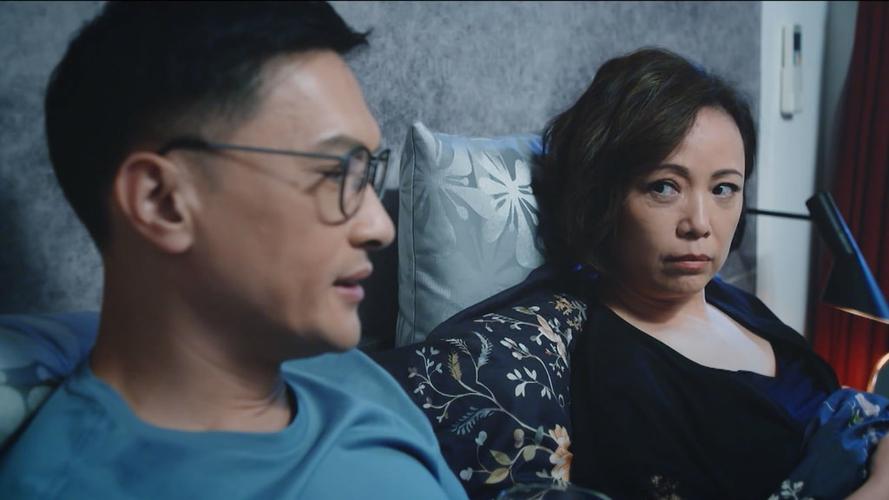婚内情剧情介绍