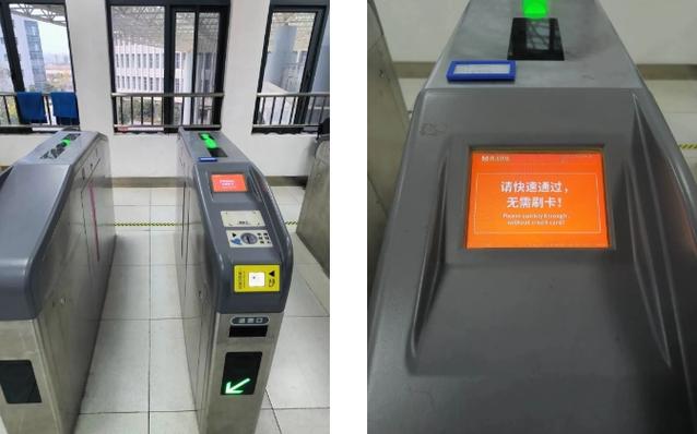 坐地铁没刷卡进来了怎么出去图标