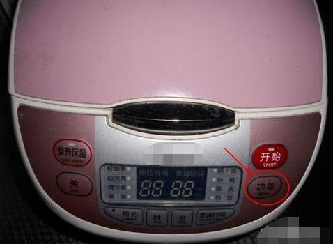 小米电饭煲怎么预约煮饭