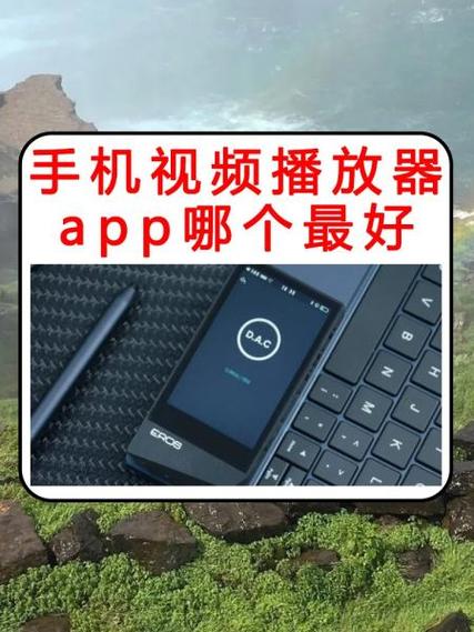 zyplayer手机版截图