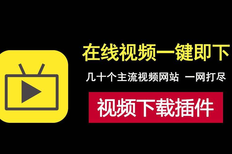 QQ浏览器临时视频缓存怎么看图标