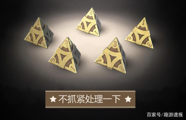 摇骰子