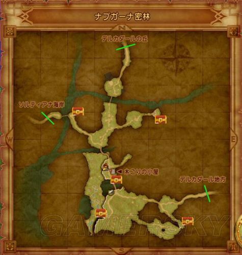 dq11s宝箱有必要拿吗