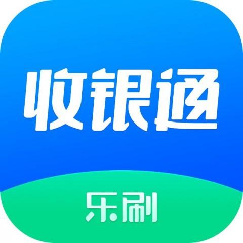 远程收款码平台哪个最好