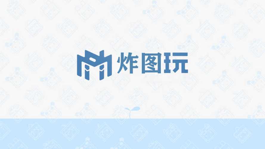 xe炸图辅助器破解版