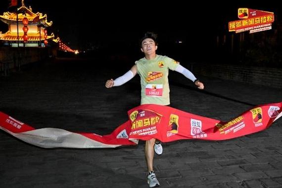 搜狐跑步