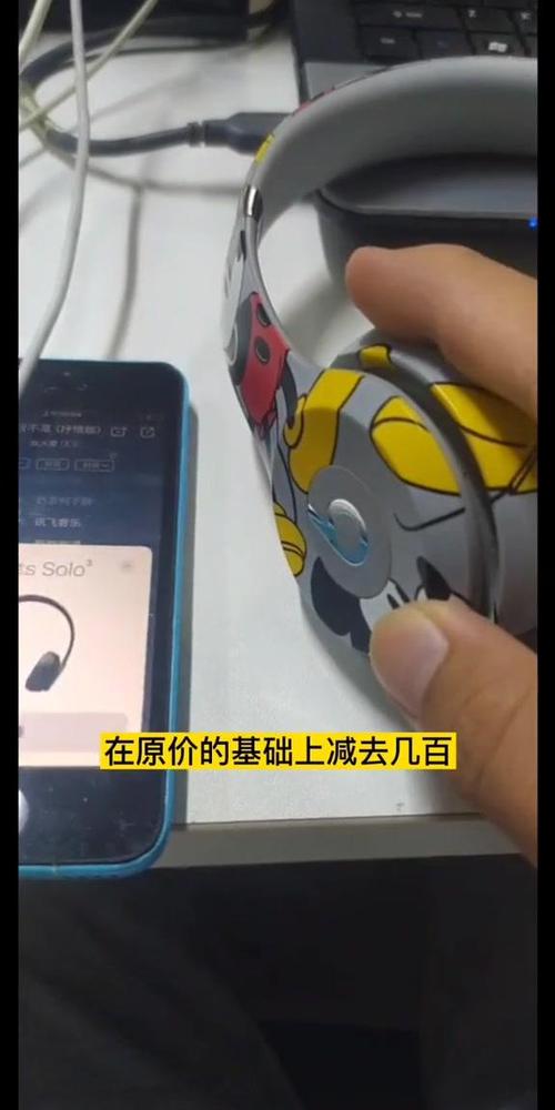蓝牙耳机充不进去电是什么情况