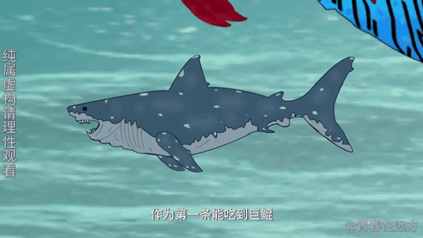 合成一条鲲苹果免费下载安装