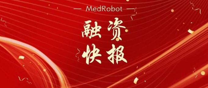 med币值得持有吗