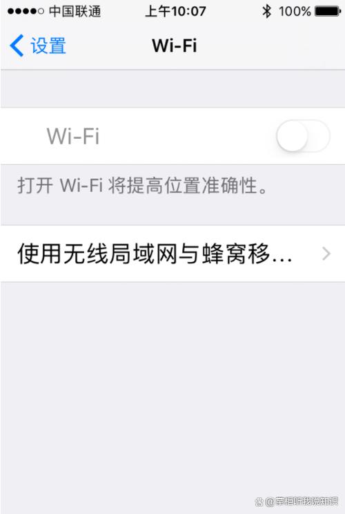 苹果图标灰色怎么回事缩略图