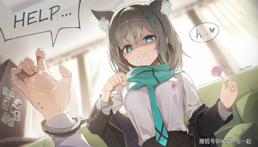 纯爱猫娘的同居生活下载