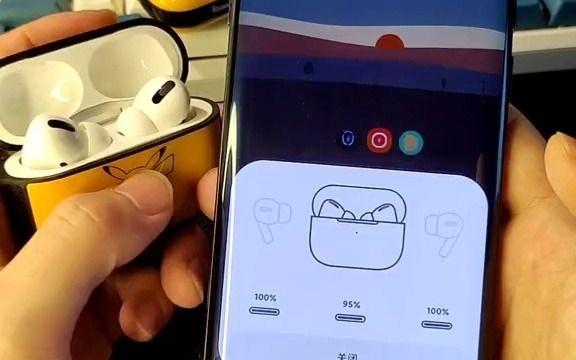 airpods每次打开都有弹窗吗