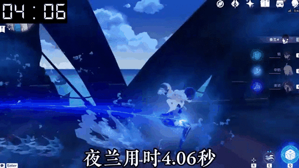 原神无cd修改