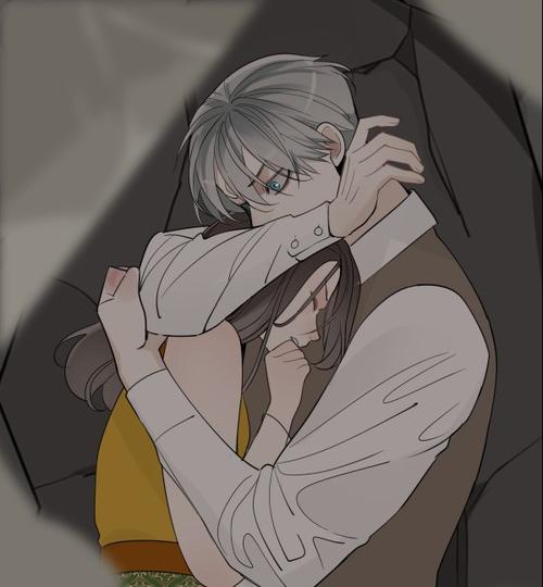 《掌中之物》漫画免费截图