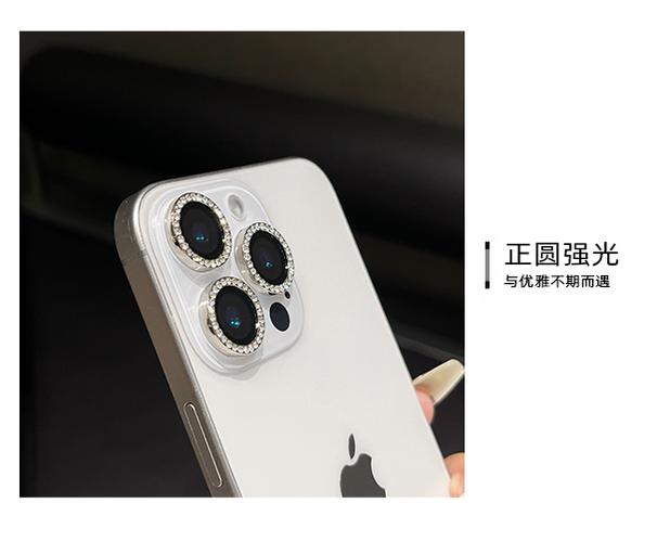 新苹果手机摄像头有自带保护膜吗截图