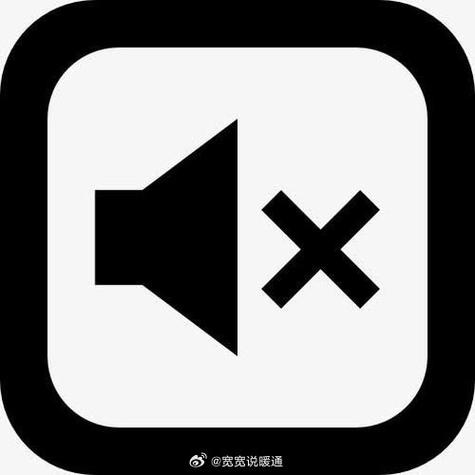 和平精英没枪声的枪截图