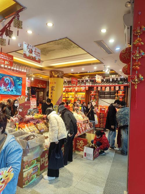 年关将近时候买什么好