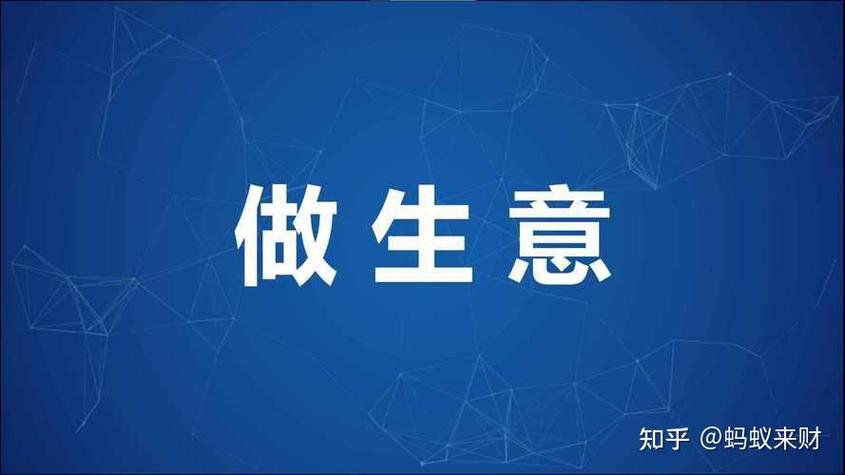 在家太闲干什么好