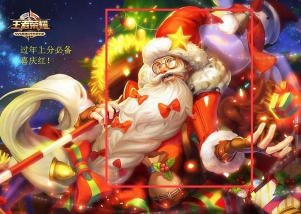 王者荣耀老是黑屏是什么情况游戏截图