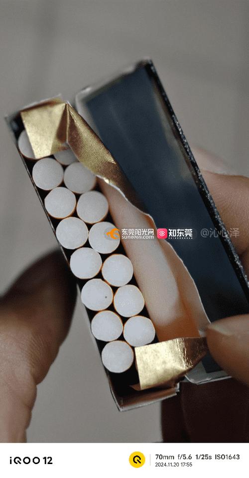 抽了三年高仿烟