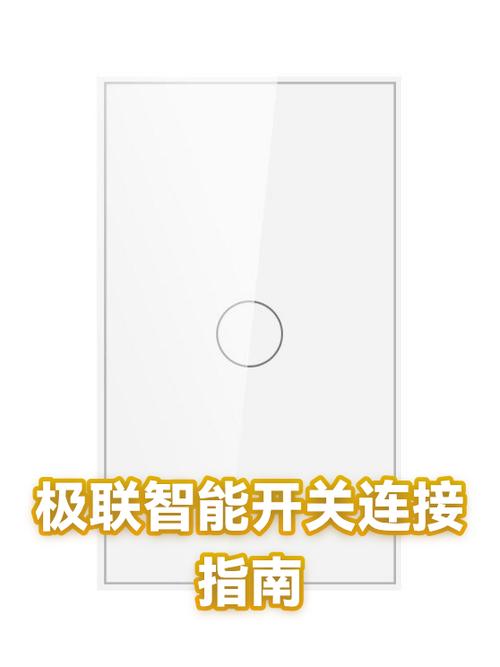 电视机顶盒与电视的连接方法