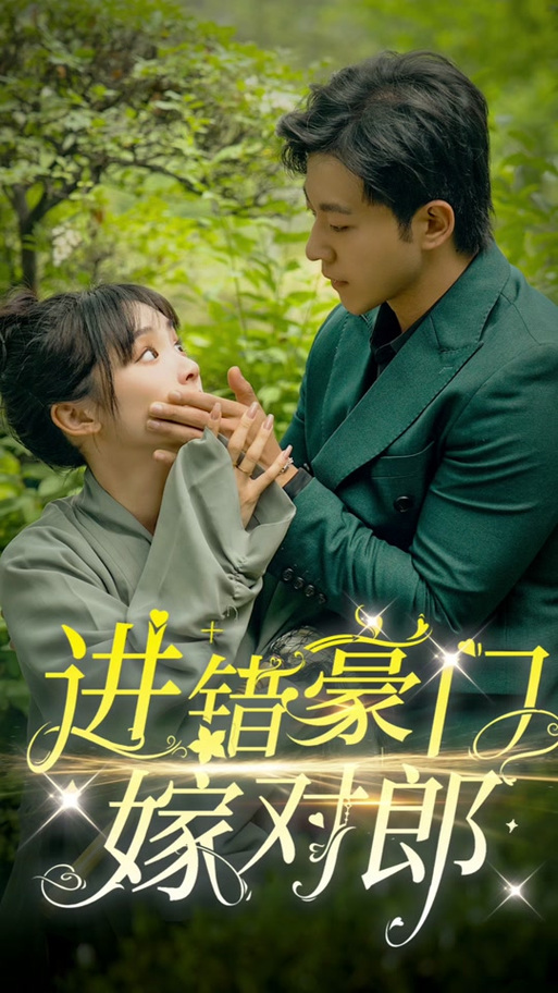 点看剧场