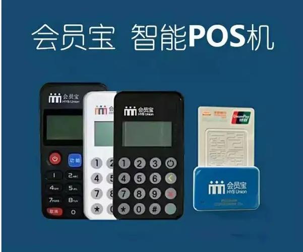 pixiv会员多少钱
