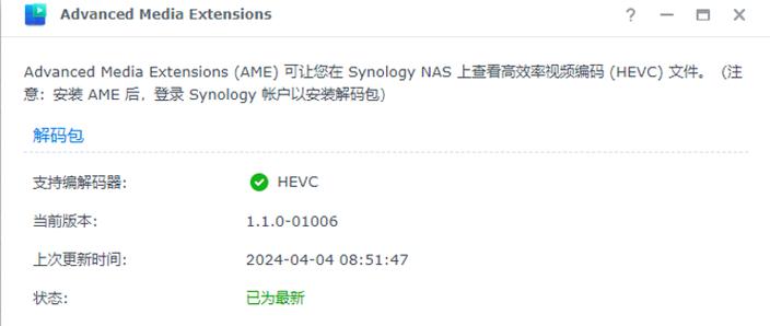 移动黑色物联卡怎么激活