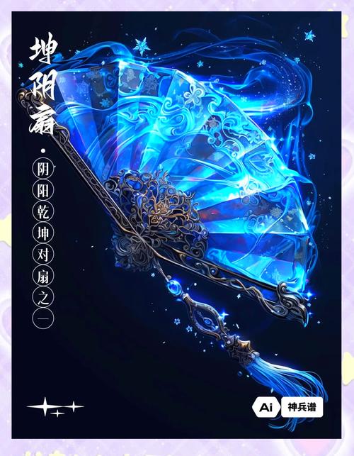 霹雳神兵无限命