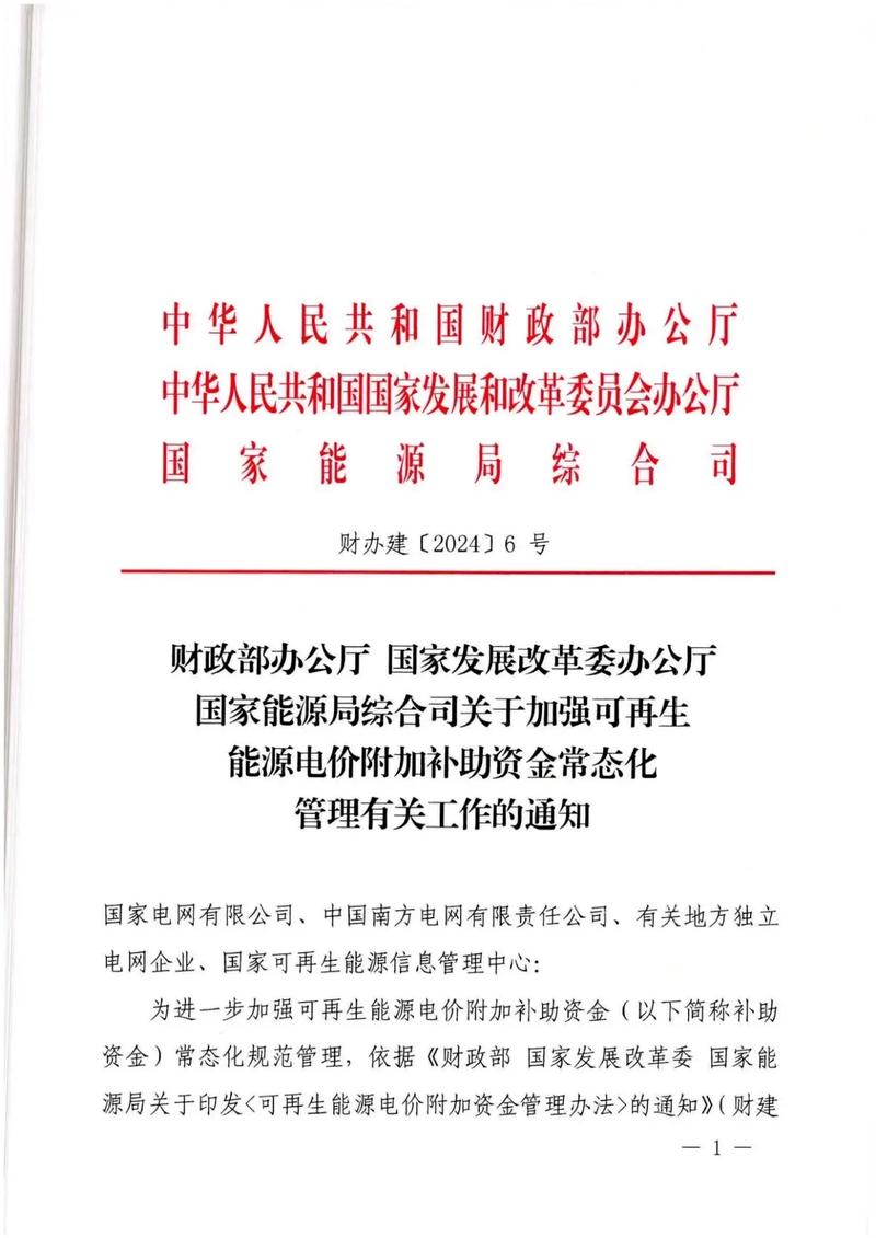 uc网盘文件被和谐怎么恢复图标