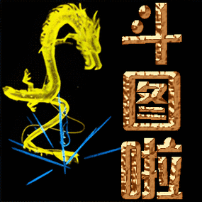 表情包在线制作