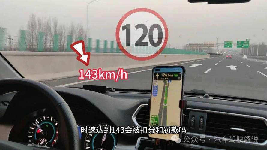 电动车显示速度但不走