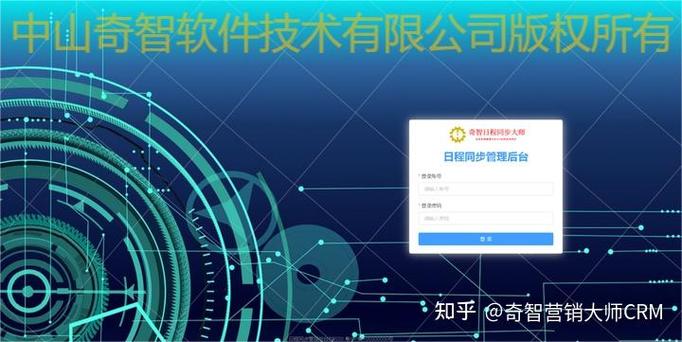吃鸡好友显示地区不准确