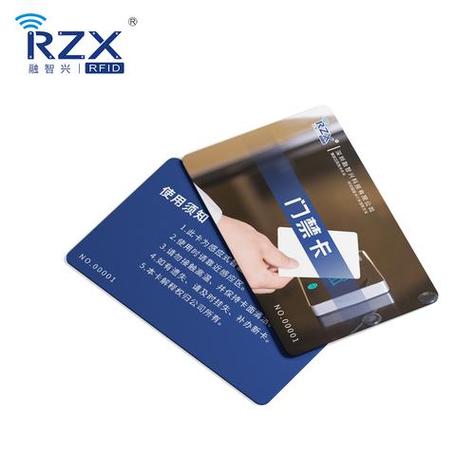 门禁卡过期怎么恢复