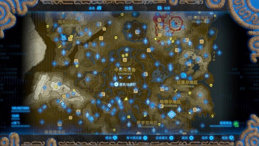 战神4野林完成度还没100