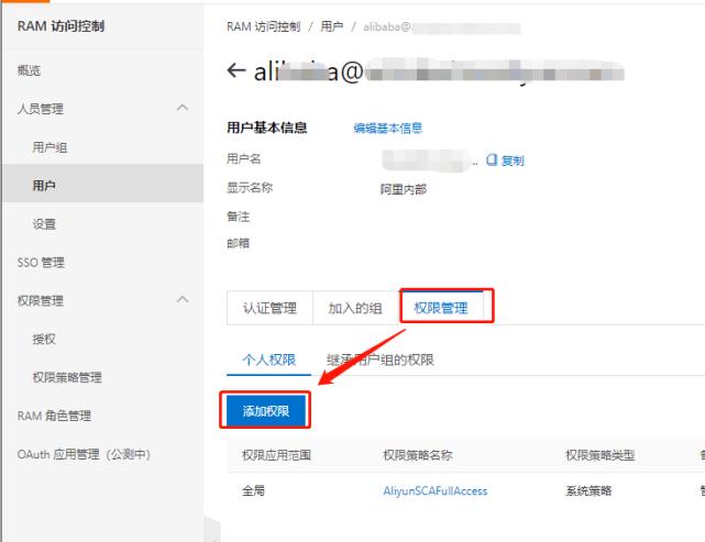 短信 api