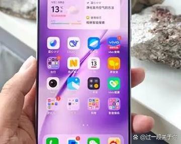 vivo手机屏幕发紫什么原因图标
