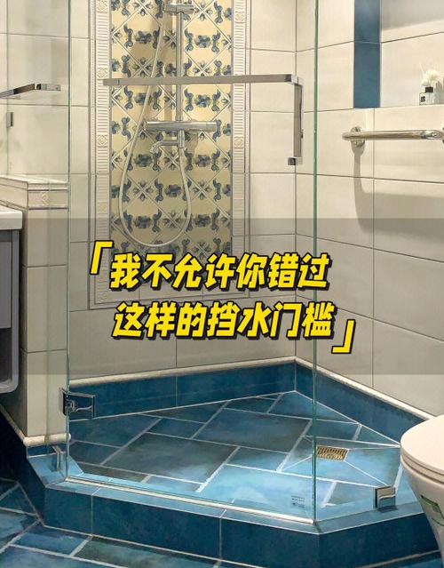 我给浴室供热水赚钱