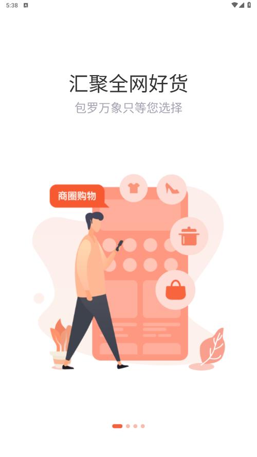 赞丽生活注册了怎么办