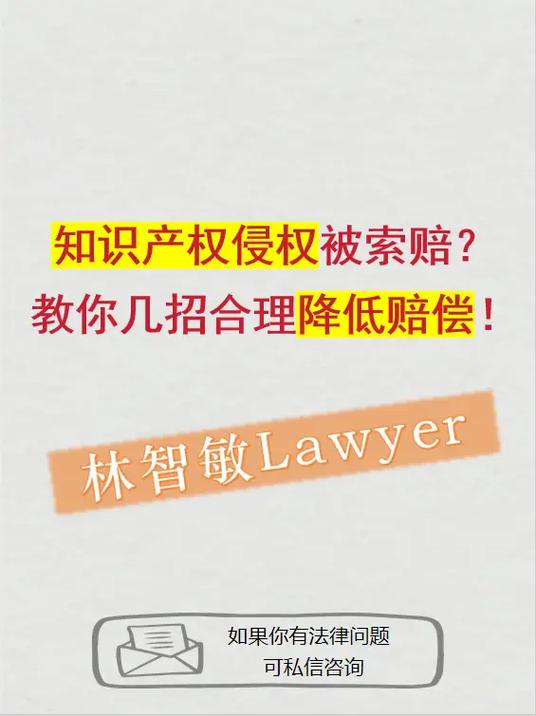 四十年产权到期拆了怎么赔
