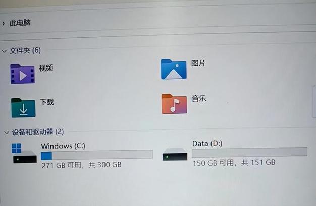为什么电脑里面只有CD盘