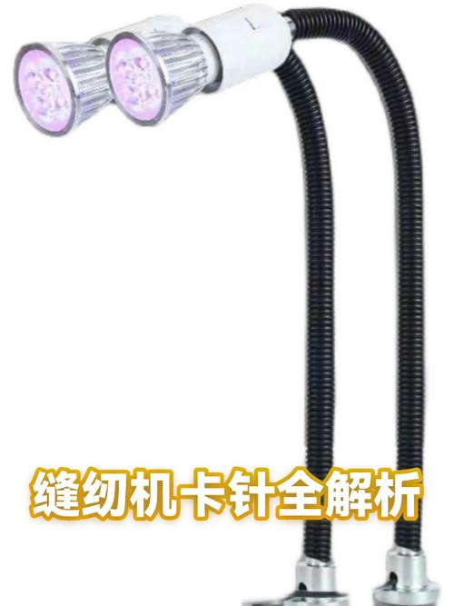 缝纫机卡针是什么原因缩略图