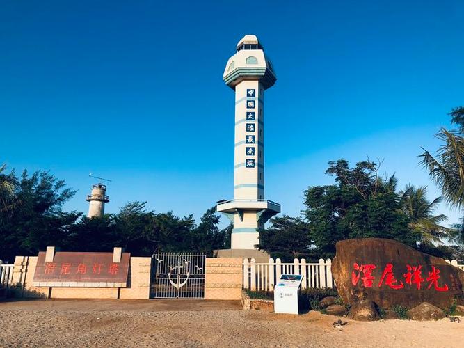 东极就是西极吗