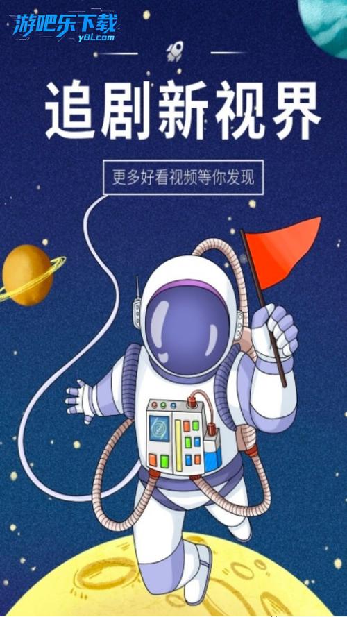 影视工场官网下载