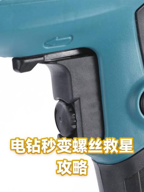 螺丝拧断了半截在孔里怎么取出截图