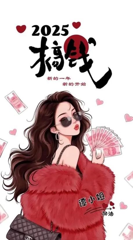怎么关闭全局搜索页面