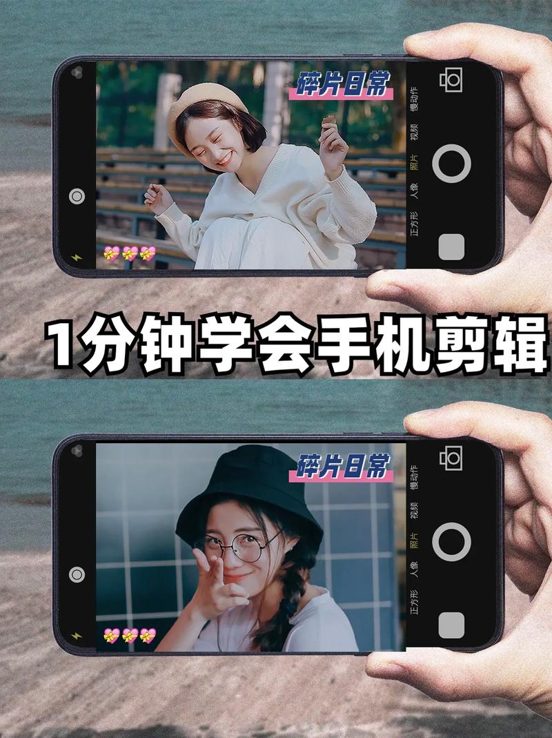 手机怎样开直播教学视频