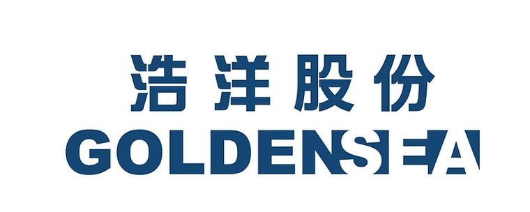 浩洋股份